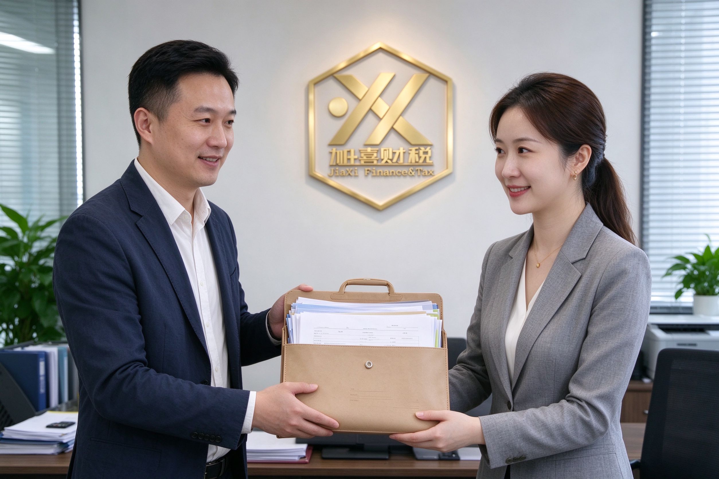 老板咨询园区招商政策注意什么